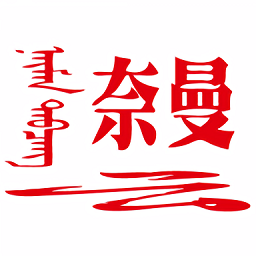 金年会华体首页最新资讯,抓住每一个机会